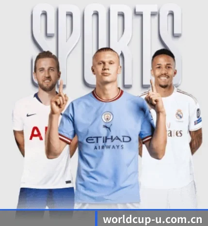 世界杯2026的故事 - 体育资讯内容服务